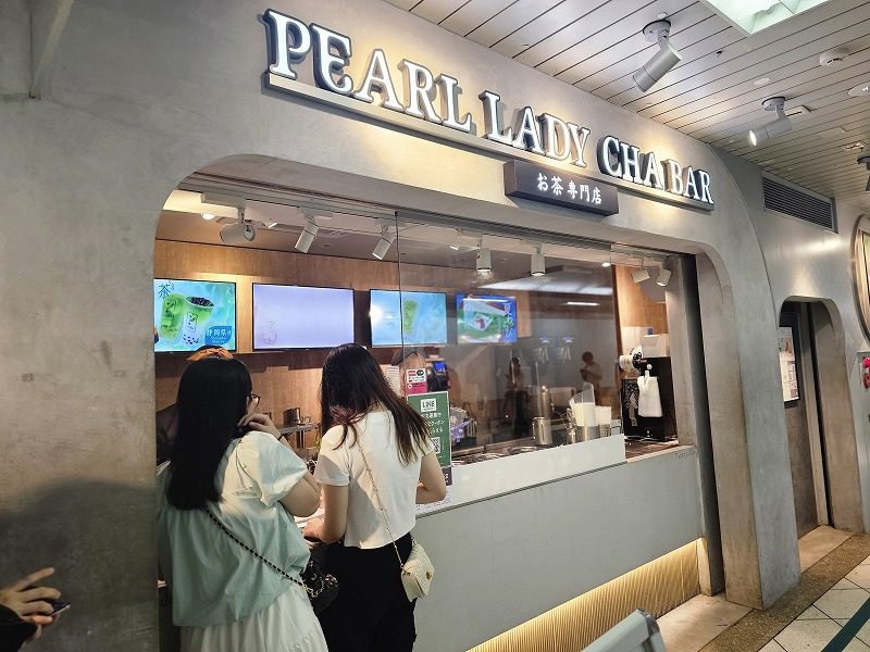 PEARL LADY CHA BER