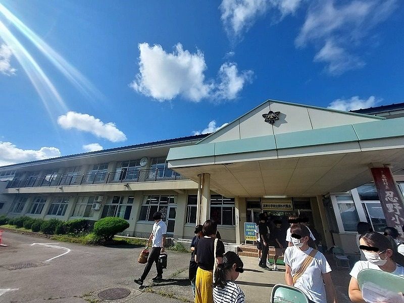 忍野小学校