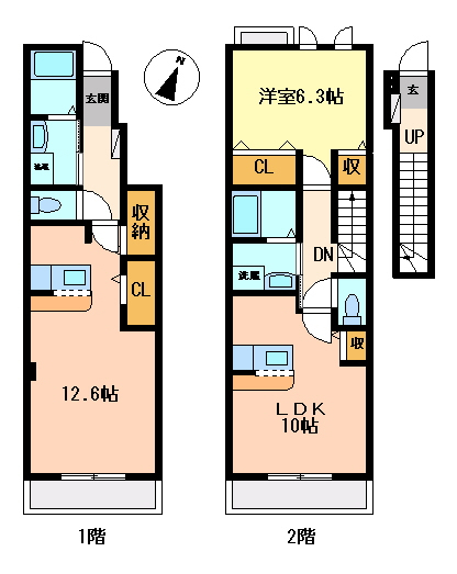 カーサ　スペラーレ