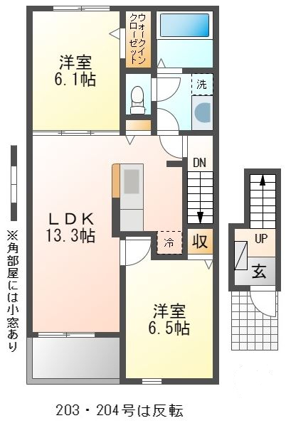 HILARIOUS Ⅲ_画像3