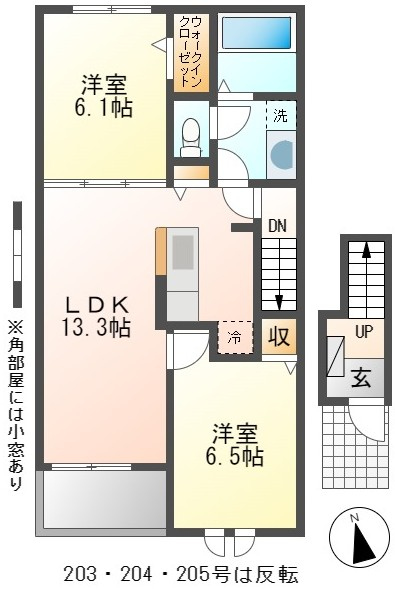 K・Sガーデン 河口湖_画像3