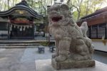 日本三大金運神社の一つ新屋山神社