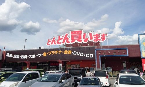 万代書店 フロンティア技研