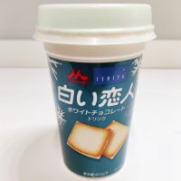 栄養ドリンクの体にいい飲み方 フロンティア技研