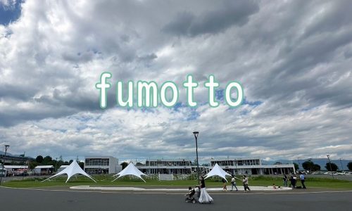 fumotto（ふもっと）
