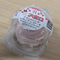 アポロみたいないちごチョコケーキ