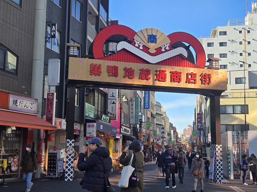 地蔵通り商店街