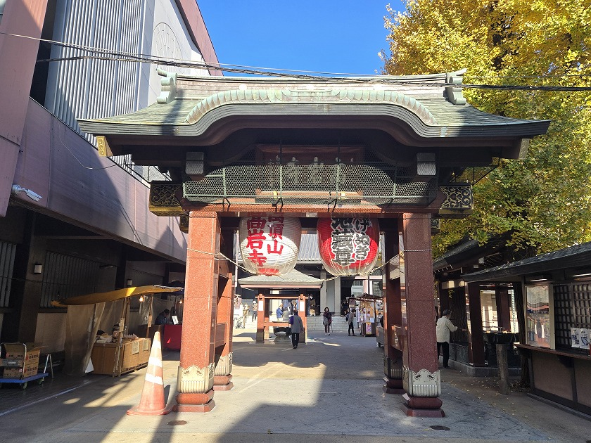 高岩寺