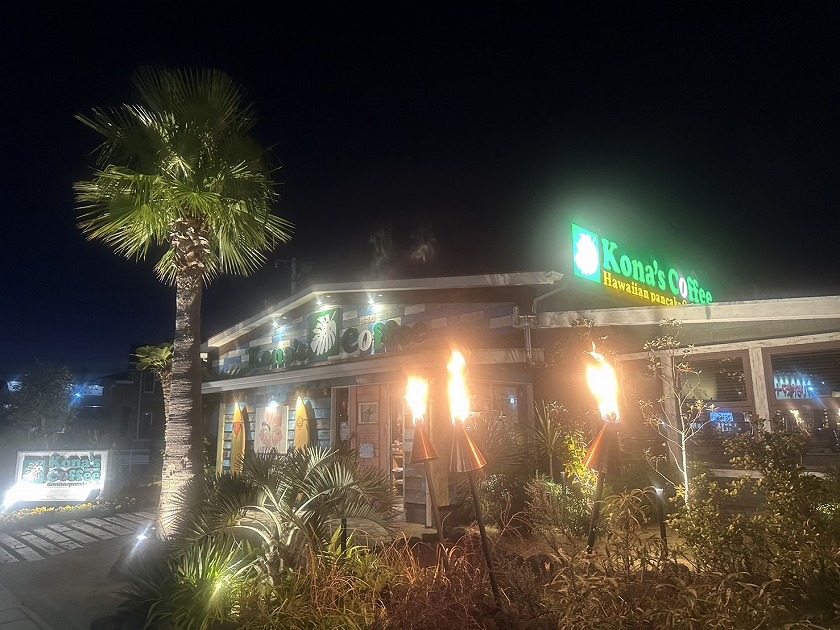 Kona's Coffee外観
