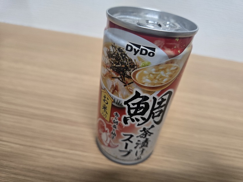 鯛茶漬けスープ